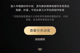 kaiyun官方网站app下载截图2